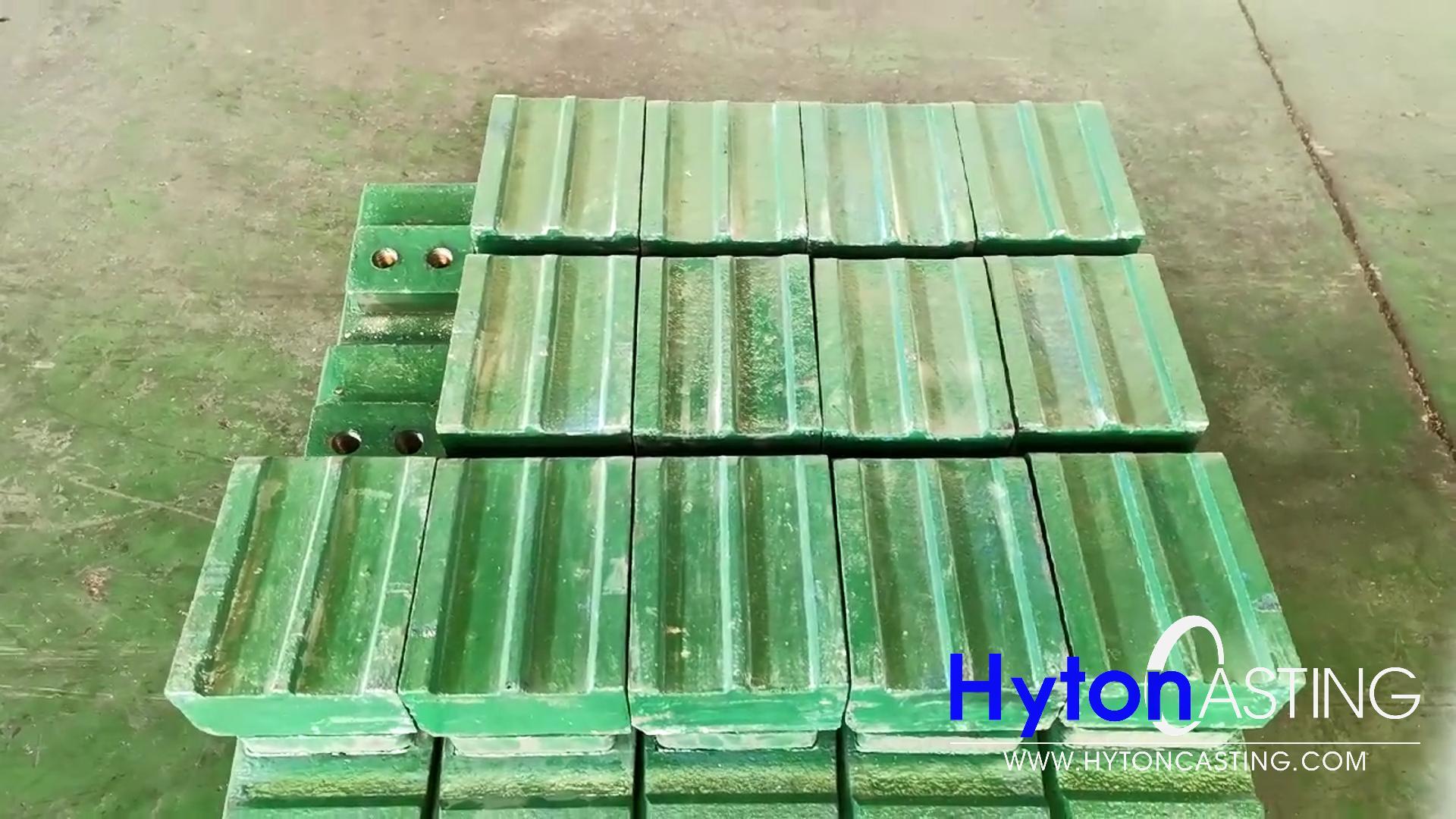 Наковальня 铁毡-封面