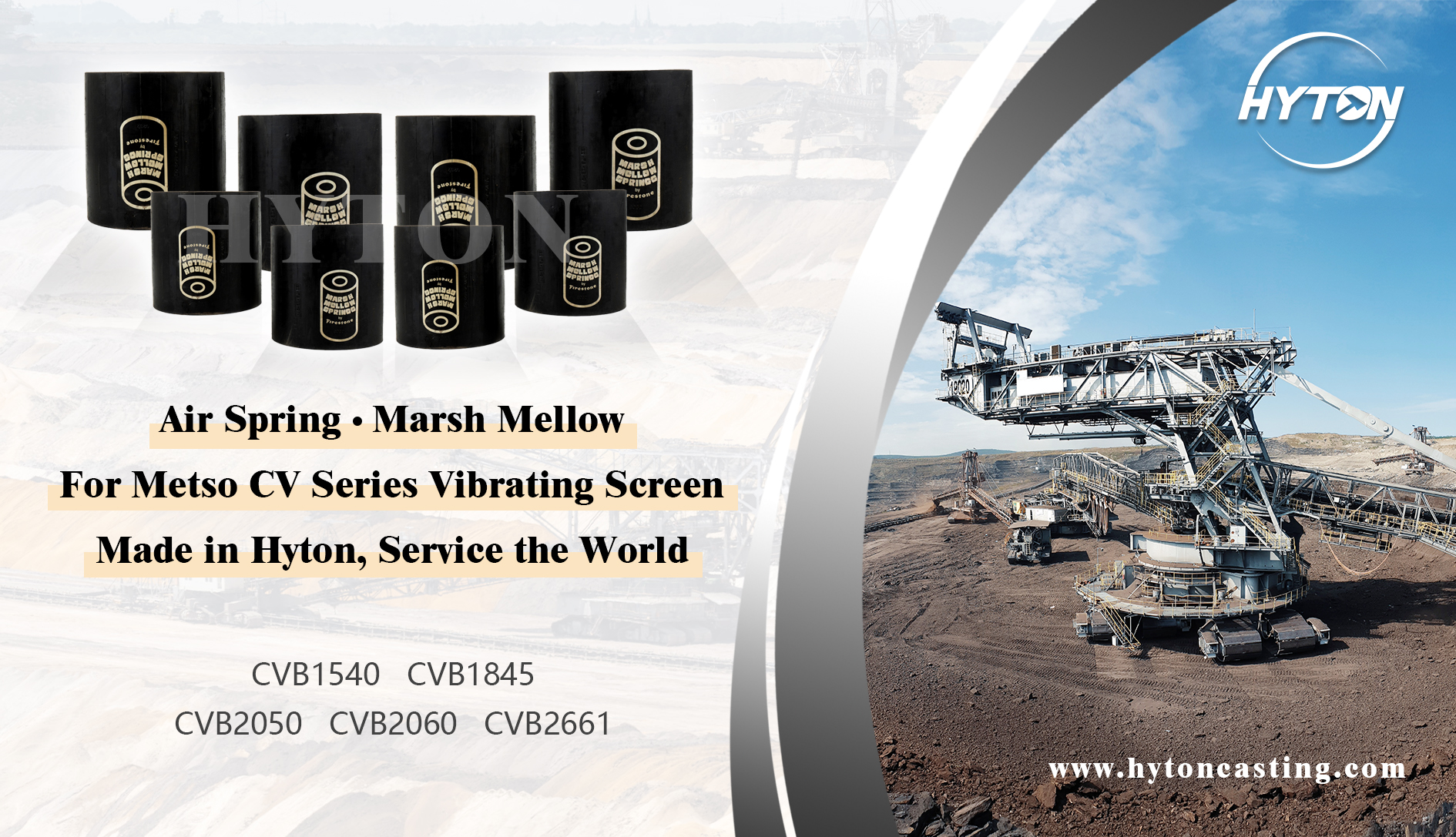 Последние запасные части вибрирующих экранов - серия Metso CV Series Spring