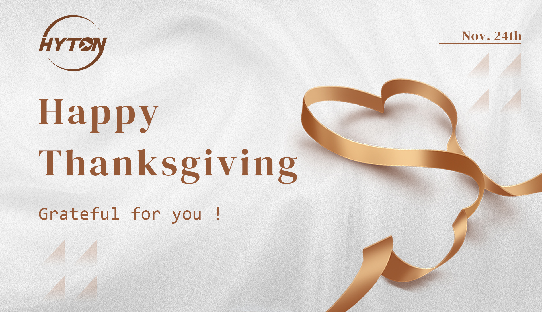 Happay День благодарения всем нашим партнерам 